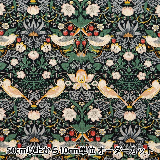 [From quantity 5] Fabric "Cotton linen canvas V & A Strawberry Thief Black VA10018-F"