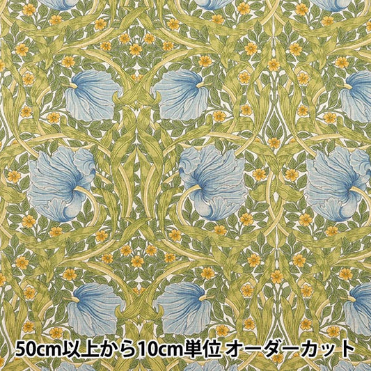 [From quantity 5] Fabric "Cotton hemp canvas V & A Pinpanel Light Blue VA10019-A"