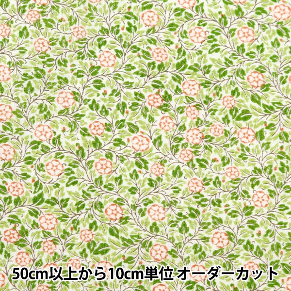 [From quantity 5] Fabric 『Lawn V & A Rose Bush Cream VA10020-A]