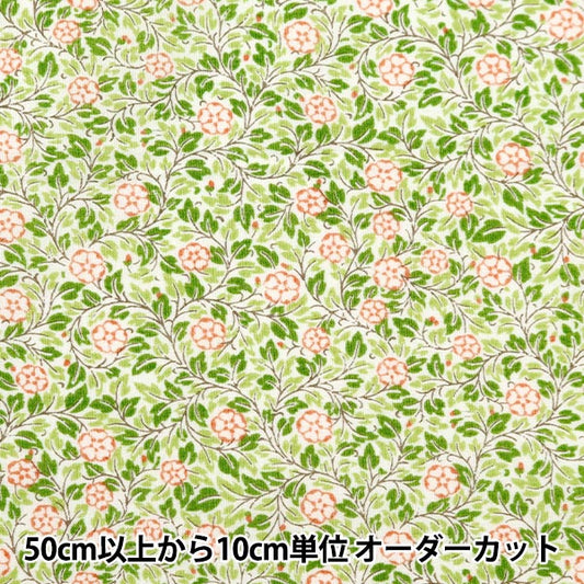 [De la cantidad 5] Fabric "Lone V y A Rose Bush Cream VA10020-A"