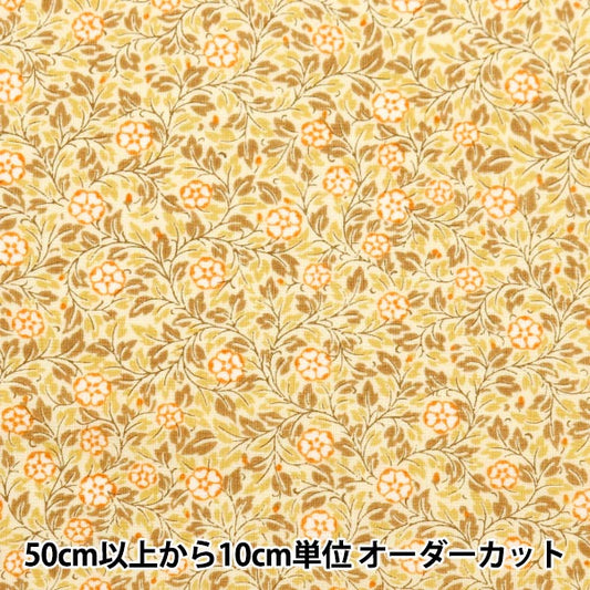 [From quantity 5] Fabric 『Lawn V & A Rose Bush Beige VA10020-B]