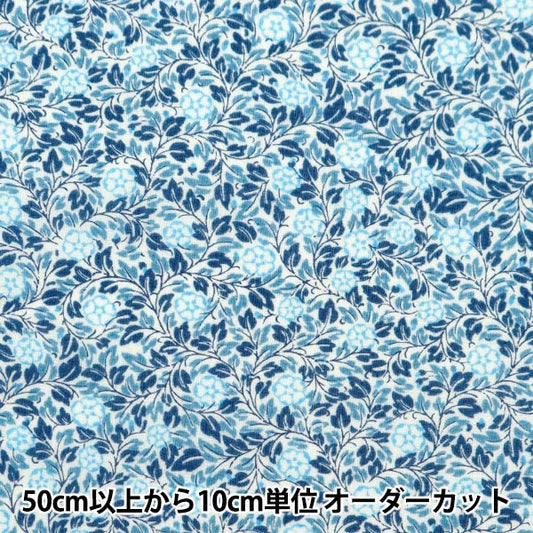 [From quantity 5] Fabric 『Lawn V & A Rose Bush Light Blue VA10020-C]