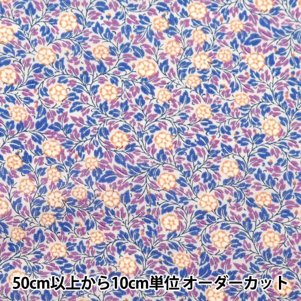 [From quantity 5] Fabric 『Lawn V & A Rose Bush Purple VA10020-D]