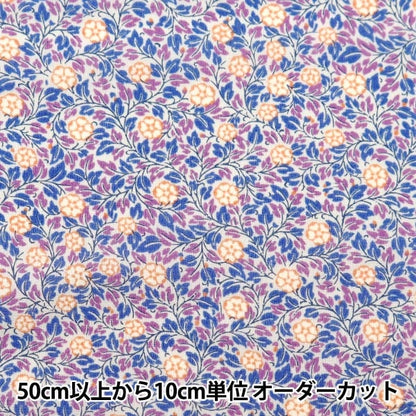 [From quantity 5] Fabric 『Lawn V & A Rose Bush Purple VA10020-D]