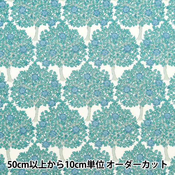 [From quantity 5] Fabric 『Lawn V & A Rose Tree Light Blue VA10021-A]