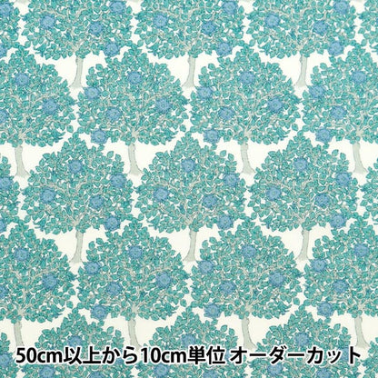 [From quantity 5] Fabric 『Lawn V & A Rose Tree Light Blue VA10021-A]