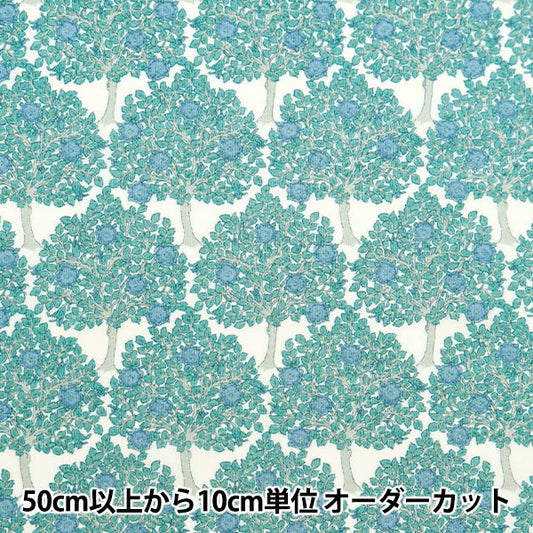 [De la cantidad 5] Fabric "Préstamo V&A Rone Tree Light Blue VA10021-A"