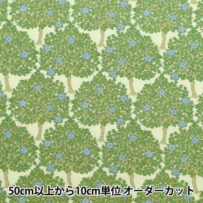 [Aus Menge 5] Stoff "Darlehen V & A Roses Tree Green VA10021-C"