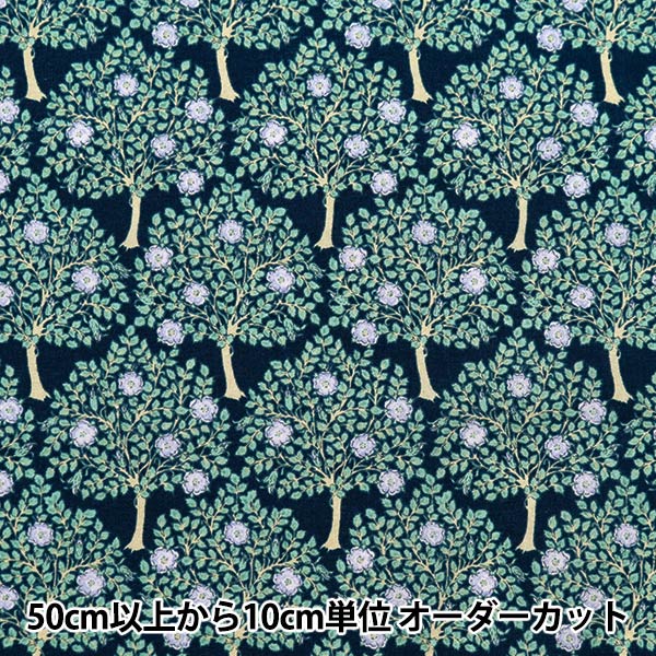 [De la cantidad 5] Fabric "Lone V&A Roses Tree Navy VA10021-D"