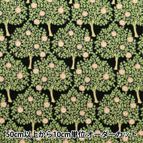 [De la cantidad 5] Fabric "Lone V&A Roses Tree Black VA10021-E"