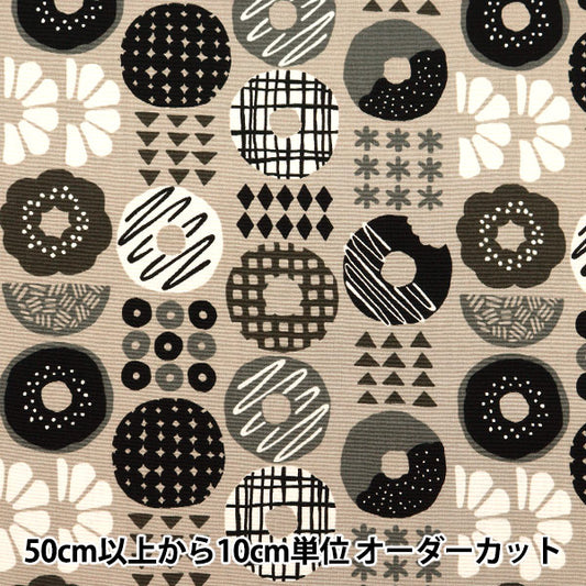 [De la cantidad 5] Fabric "Ox Donut Gray OX35902-1D"