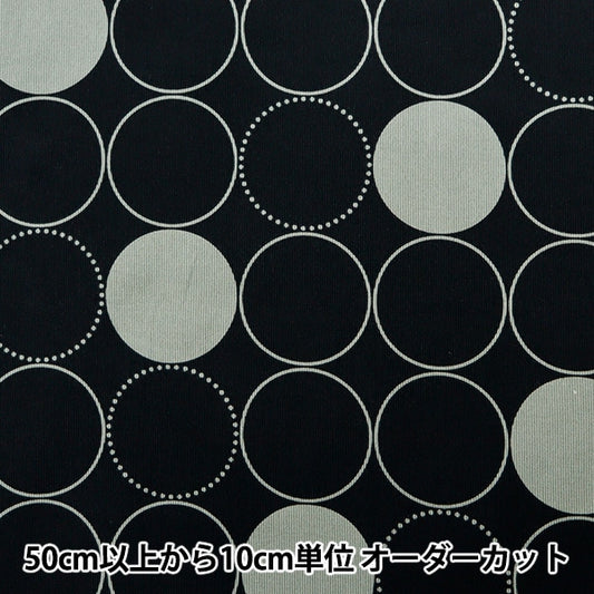 [From quantity 5] Fabric "Shirt Call Ten Print Circle Pattern Black AP35403-1F"