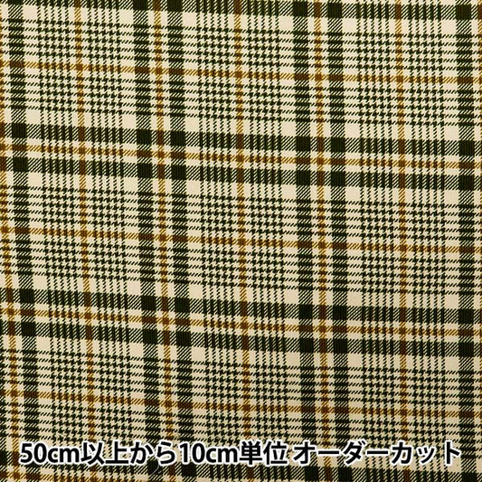 [Dalla quantità 5] tessuto "Shirt Cole Tenpo Pattern Green X Mustard AP35403-2B"