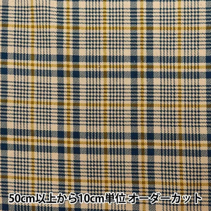 [De la quantité 5] tissu "chemise Cole Tenpo Plaid Navy x Mustard AP35403-2C"