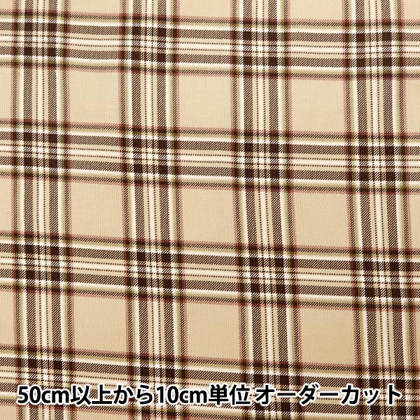 [De la cantidad 5] Fabric "Camisa Llame diez Patrón de verificación de impresión BEIGE AP35403-3A"