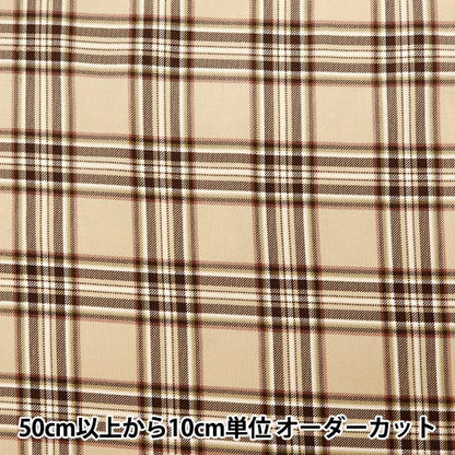 [Aus Menge 5] Stoff "Shirt Call Ten Print Check Muster Beige AP35403-3a"