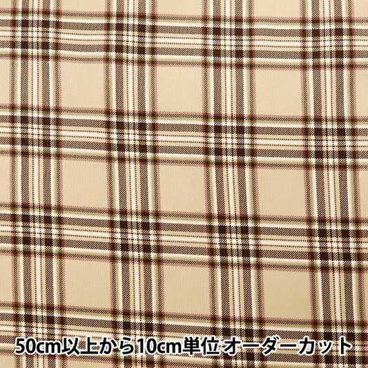 [From quantity 5] Fabric "Shirt Call Ten Print Check Pattern Beige AP35403-3A"