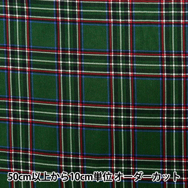 [Aus Menge 5] Stoff "Shirt Call Ten Print Check Muster Green AP35403-3f"