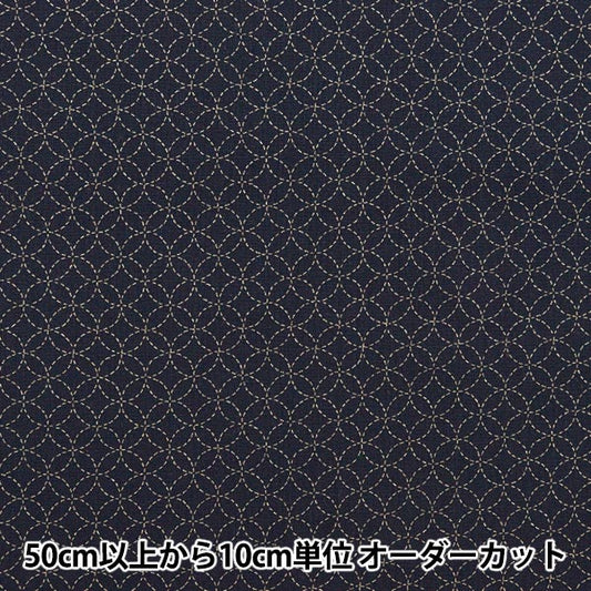 [From quantity 5] Fabric 『Sheeting Treasure Morigoi 88222-11-10]