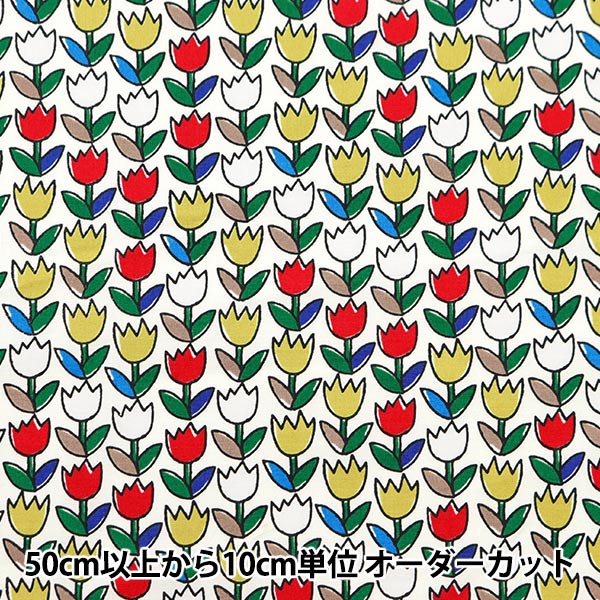 [From quantity 5] Fabric "Broad Tulip Mix BRTULIP-MIX"