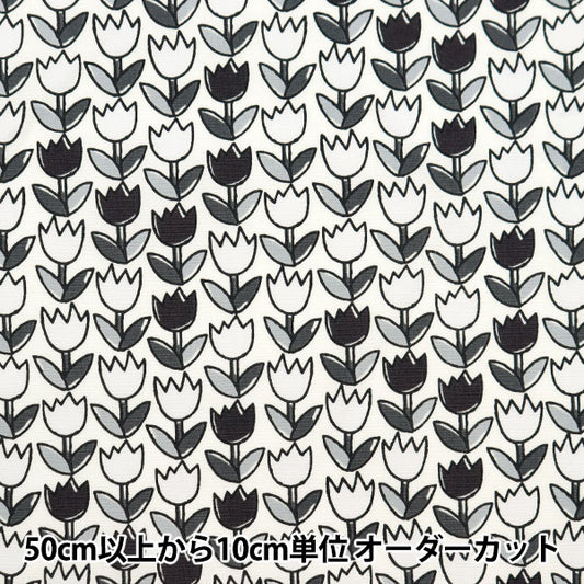 [From quantity 5] Fabric "Broad Tulip Black BRTULIP-BK"