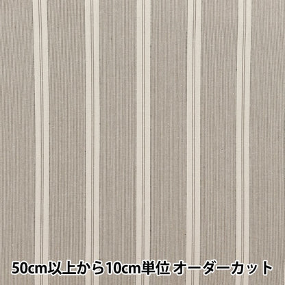 [From quantity 5] Fabric "Banshu weaving high density cross stripe pattern beige RMD3207-11"