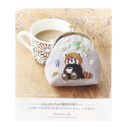 Embroidery kit "chicchi's animal embroidery kit Gamaguchi Lesser Panda's leisurely cafe time PHC-121-2] PIECE Peace