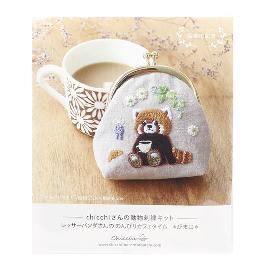 Kit di ricamo "Chicchi's Animal Ricamo Kit Gamaguchi Review Panda's Leiisurely Cafe Time PHC-121-2" Piece Pace