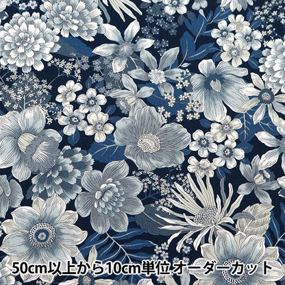 [Aus Menge 5] Stoff "Broadline Flower Navy 4225-1-3"