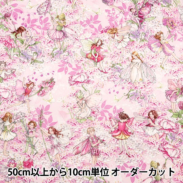 [Aus Quantität 5] Stoff "USA Baumwollblume Blumenblume und Feenmuster DC5057-Pink"