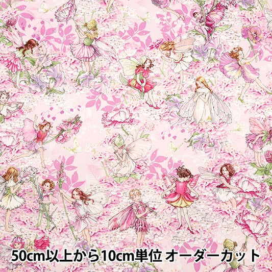 [From quantity 5] Fabric "USA Cotton Flower Fairies Flowers and Fairy Pattern DC5057-PINK"