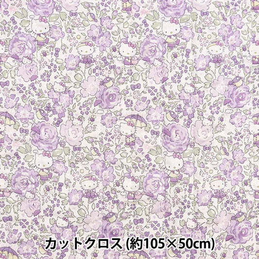 Fabric "Liberty Fabric Tana lawnQuiltCut Cloth Approximately 105 x 50cm Felishite Hello Kitty CQDC27904J24C]