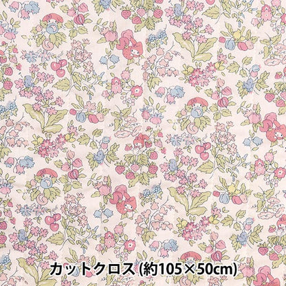 Tessuto "Liberty Fabric Tanalone Trapunta Croce Croce circa 105 × 50 cm di Nancy's Ochard CQDC30715J24A"