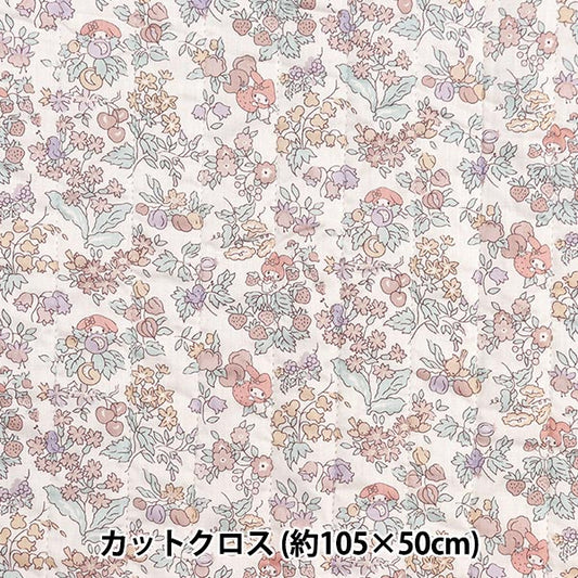 Fabric "Liberty Fabric Tana lawnQuiltCut Cloth Approximately 105 x 50cm Nancy's Ochard CQDC30715J24C]