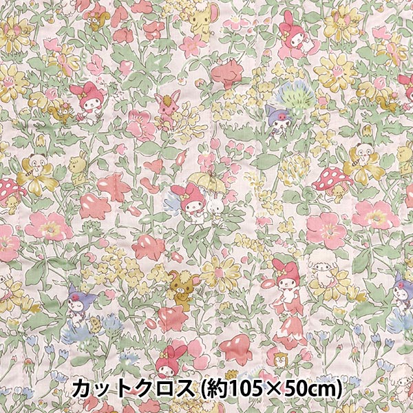 Tessuto "Liberty Fabric Tanalone Quilt Crop Cross Circa 105 x 50 cm My Melody Party CQDC30716J24A"