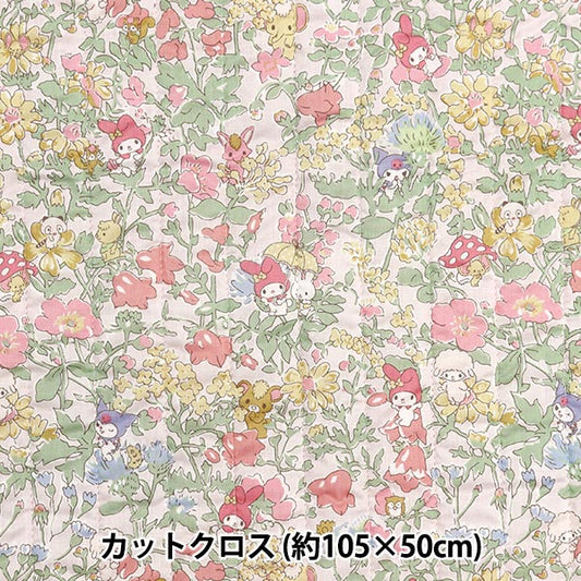 Fabric "Liberty Fabric Tana lawnQuiltCut Cloth Approximately 105 x 50cm My Melody Party CQDC30716J24A]