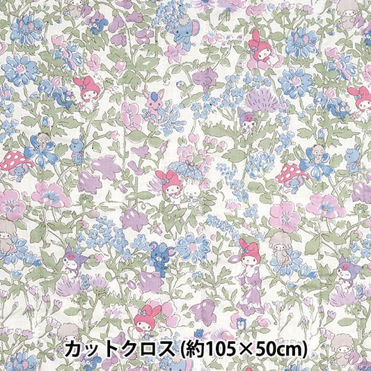 Fabric "Liberty Fabric Tana lawnQuiltCut Cloth Approximately 105 x 50cm My Melody Party CQDC30716J24C]