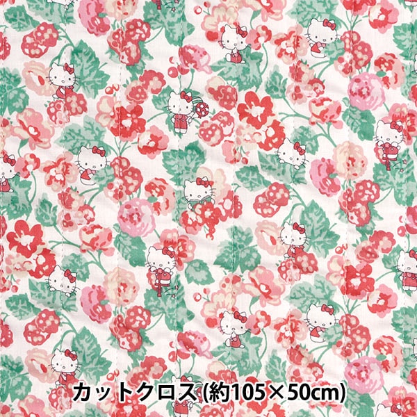 Fabric "Liberty Fabric Tana lawnQuiltCut Cloth Approximately 105 x 50cm Momoko Black Berry CQDC28393J24A]