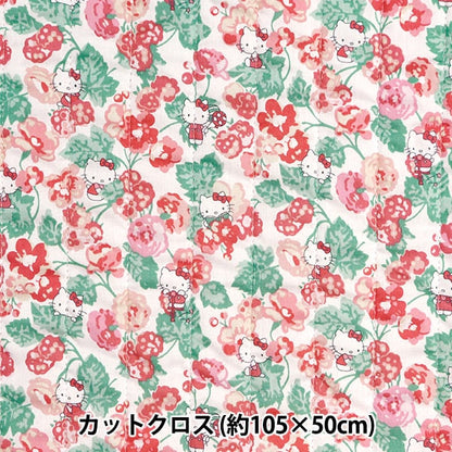 Stoff "Liberty Fabric Tanalone Quilt Cut Cross ca. 105 x 50 cm Momoko Schwarzer Berry CQDC28393J24A"