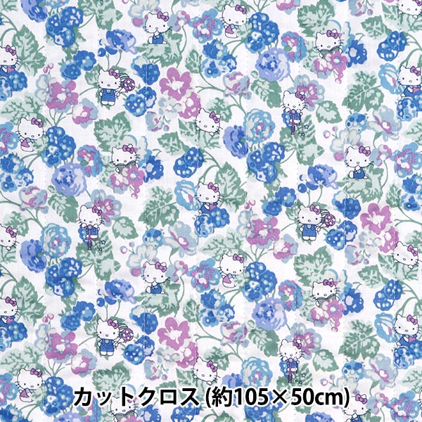 Stoff "Liberty Fabric Tanalone Quilt Cut Cross ca. 105 x 50 cm Momoko Schwarzer Berry CQDC28393J24B"