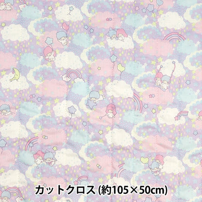 Fabric "Liberty Fabric Tanalone Quilt Crop Cross Circa 105 x 50 cm Hyding Dreams CQDC30720J24B"