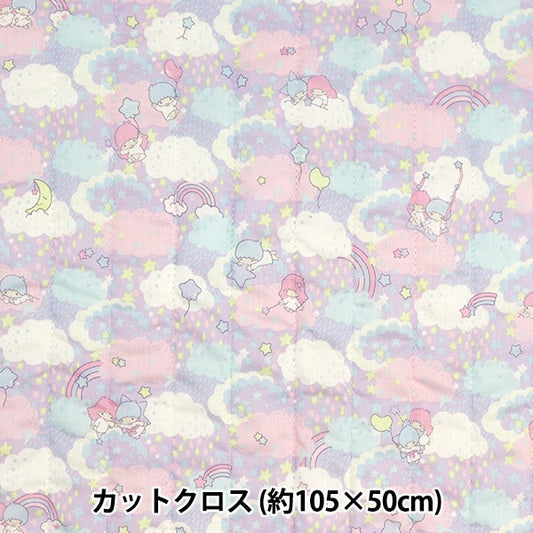 Fabric "Liberty Fabric Tana lawnQuiltCut Cloth Approximately 105 x 50cm Hyding Dreams CQDC30720J24B]