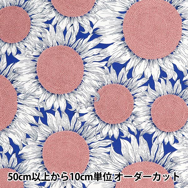 [Aus Quantität 5] Stoff "Liberty Fabric 11 Leinwand Hallo Sonnenschein 3634144-24b" Liberty Japan Liberty Japan