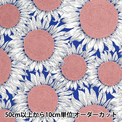 [Aus Quantität 5] Stoff "Liberty Fabric 11 Leinwand Hallo Sonnenschein 3634144-24b" Liberty Japan Liberty Japan