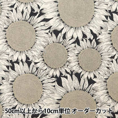 [Aus Menge 5] Stoff "Liberty Stoff Nr. 11 Leinwand Hallo Sonnenschein 3634144-J24C" Liberty Japan