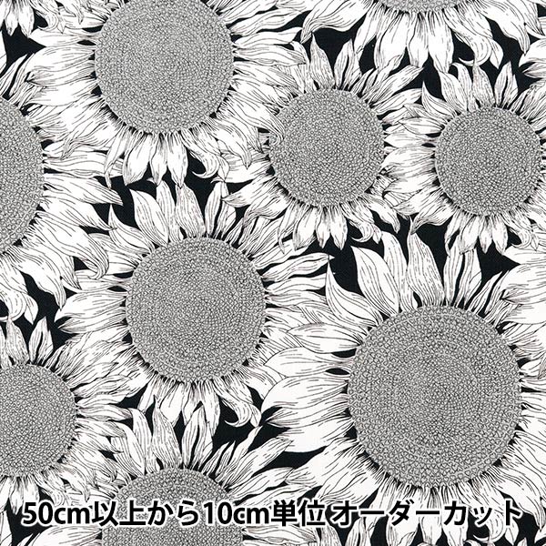 [الكمية من 5] قماش "Liberty Fabrics رقم 11 Canvas Hello Sunshine 3634144-J24D" Liberty Japan Liberty Japan