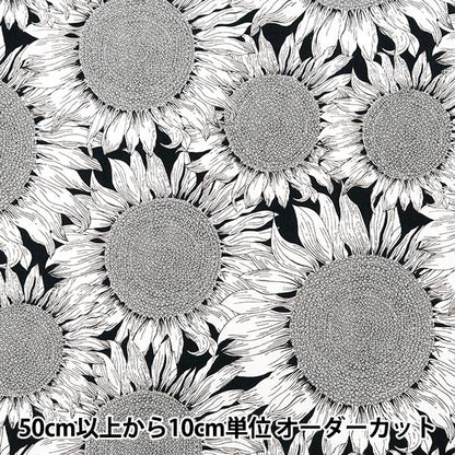 [الكمية من 5] قماش "Liberty Fabrics رقم 11 Canvas Hello Sunshine 3634144-J24D" Liberty Japan Liberty Japan