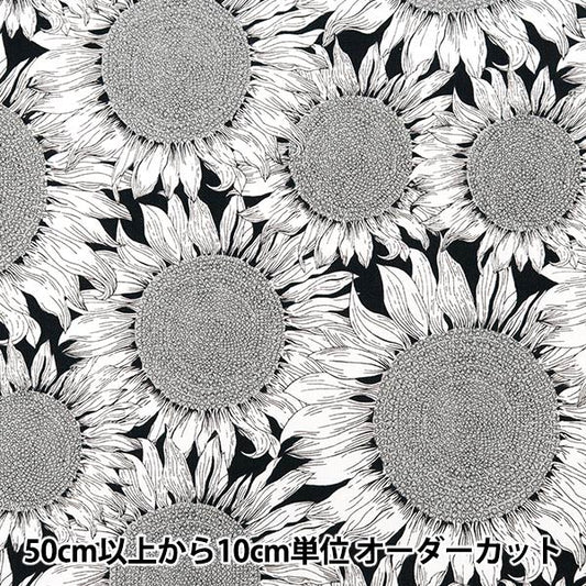 [Aus Menge 5] Stoff "Liberty Fabric 11 Leinwand Hallo Sonnenschein 3634144-J24D" Liberty Japan