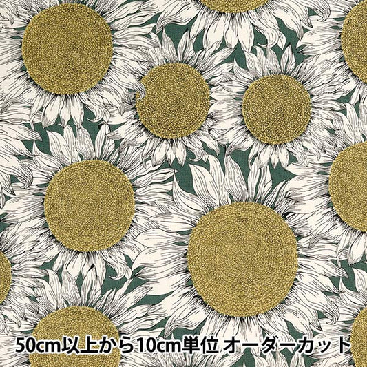 [Da quantità 5] tessuto "tessuto liberty 11 tela ciao sole 3634144-j24e" Liberty Japan Liberty Japan