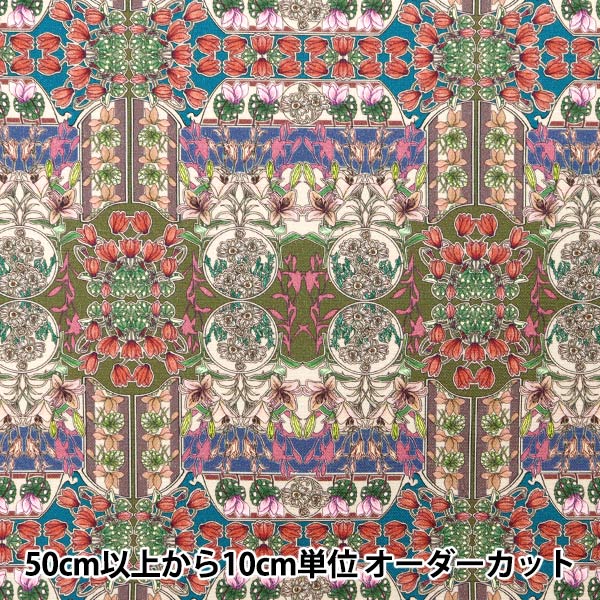 [Aus Quantität 5] Stoff "Liberty Fabric Nr. 11 Leinwand Blume Fette 363J6807-B" Liberty Japan